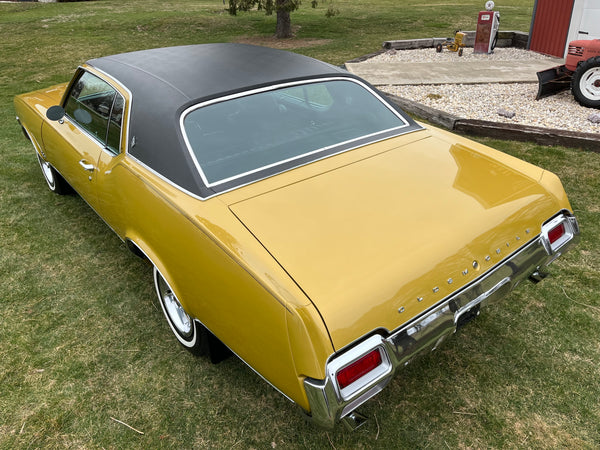 1971 Oldsmobile Cutlass Supreme