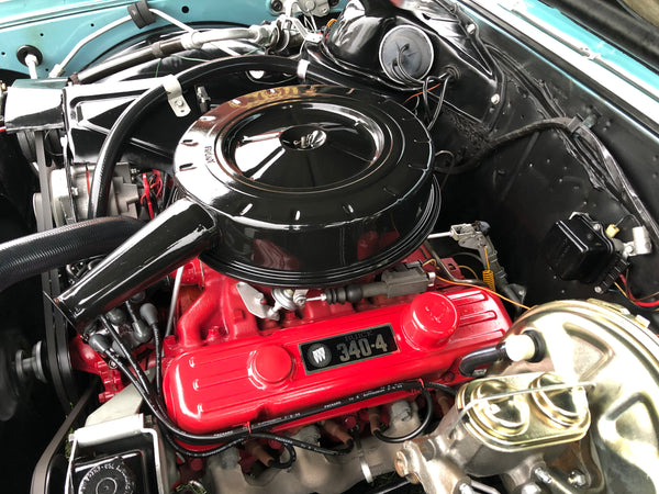 1967 Buick Skylark