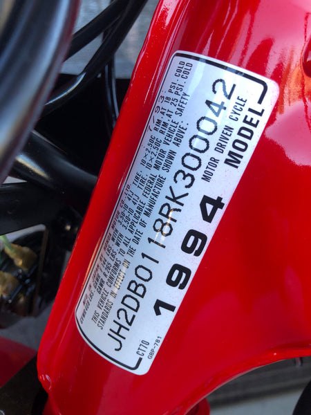 1994 Honda CT-70