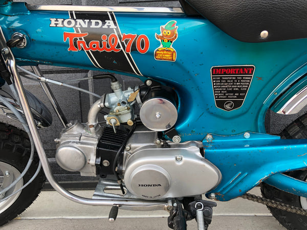 1971 Honda CT-70-H